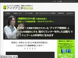 Sites similar to adachimotoichi.com