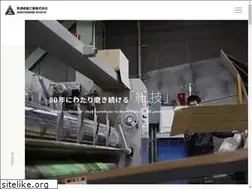 Sites similar to adachishiki.co.jp