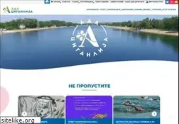 Sites similar to adaciganlija.rs
