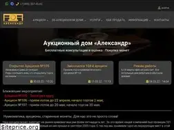 Sites similar to adacoins.ru