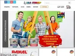 Sites similar to adacolor-bg.com