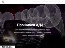 Sites similar to adact.ru