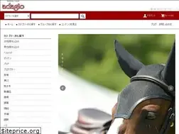 Sites similar to adagio-inc.com