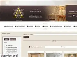 Sites similar to adagio-studio.ru