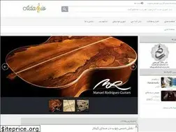 Sites similar to adagio.ir