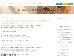 Sites similar to adagio22.com