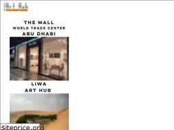 Sites similar to adah.ae