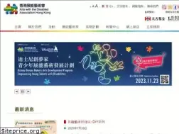 Sites similar to adahk.org.hk
