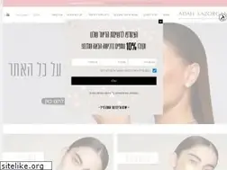 Sites similar to adahlazorgan.co.il