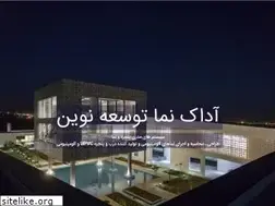 Sites similar to adak-nama.com