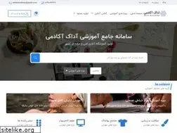 Sites similar to adakacademy.ir