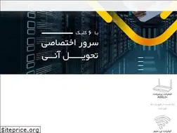 Sites similar to adakco.org