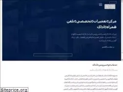 Sites similar to adakfix.com