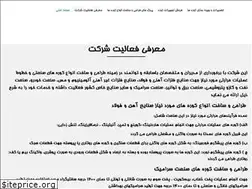 Sites similar to adakfurnace.com