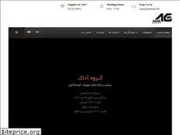 Sites similar to adakholding.ir