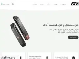 Sites similar to adaklock.com