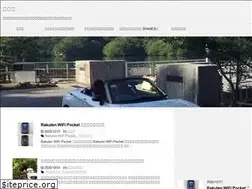 Sites similar to adako.biz