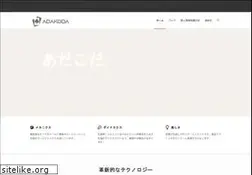 Sites similar to adakoda.com