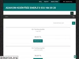 Sites similar to adakomshop.com