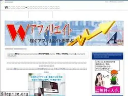 Sites similar to adakosan.biz