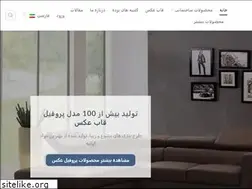 Sites similar to adakplast.com
