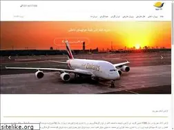 Sites similar to adaksafar.ir