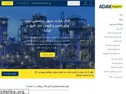 Sites similar to adaksepehr.com
