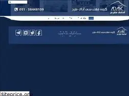Sites similar to adaktarh.com
