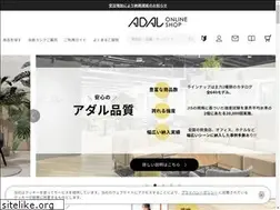Sites similar to adal-online.shop