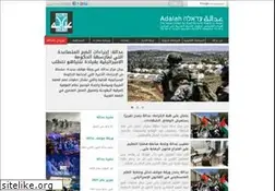 Sites similar to adalah.org