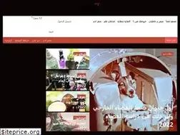 Sites similar to adam-arts.com