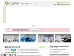 Sites similar to adam-c.com