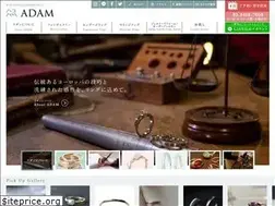 Sites similar to adam.co.jp