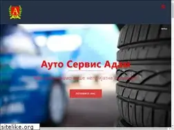 Sites similar to adam.co.rs