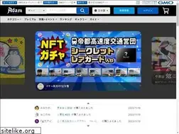 Sites similar to adam.jp