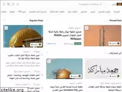 Sites similar to adam96.com