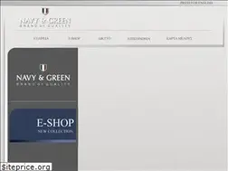 Sites similar to adamakos.gr