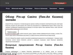 Sites similar to adamant-cinema.ru
