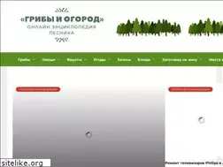 Sites similar to adamant-gold.ru