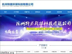 Sites similar to adamant.cn