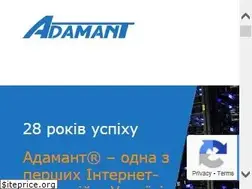 Sites similar to adamant.ua