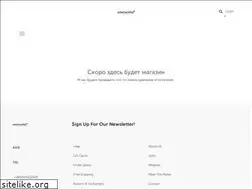 Sites similar to adamantika.com.ua