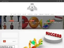 Sites similar to adamarabia.com