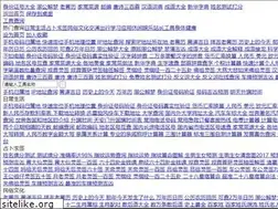 Sites similar to adamarc.com