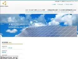 Sites similar to adamas-enter.co.jp