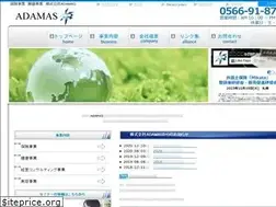 Sites similar to adamas-net.jp