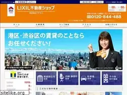 Sites similar to adamas-rent.com