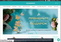 Sites similar to adamas.ru