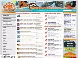 Sites similar to adamastour.ru