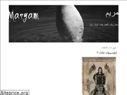 Sites similar to adambarfii.com